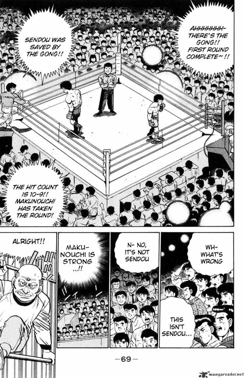 Hajime no Ippo: Fighting Spirit, Chapter 100 image 06
